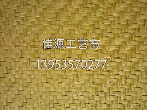 1718258437116218.jpg