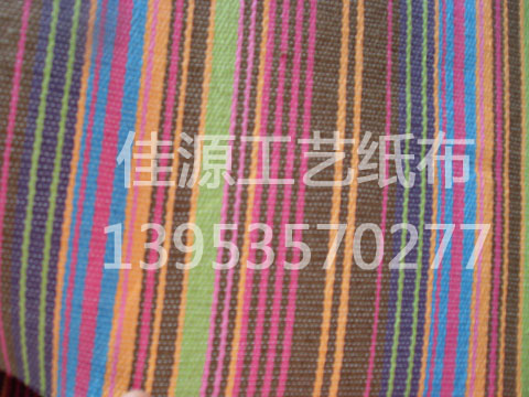 1720230012991322.jpg