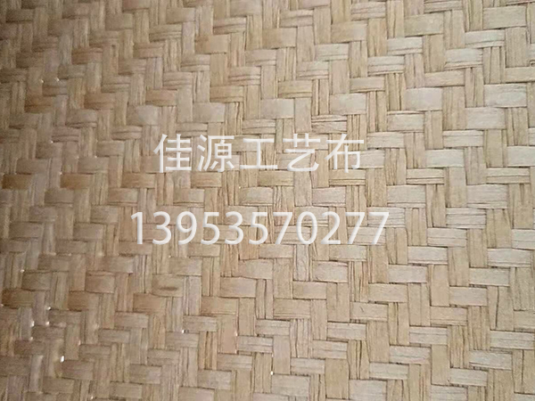 1722478747202096.jpg