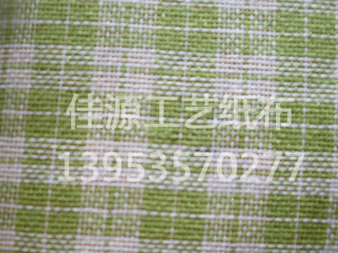1723081497130540.jpg
